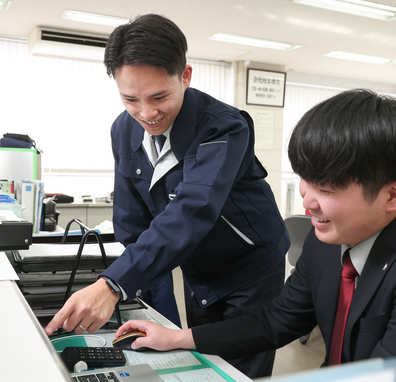 教育制度と福利厚生